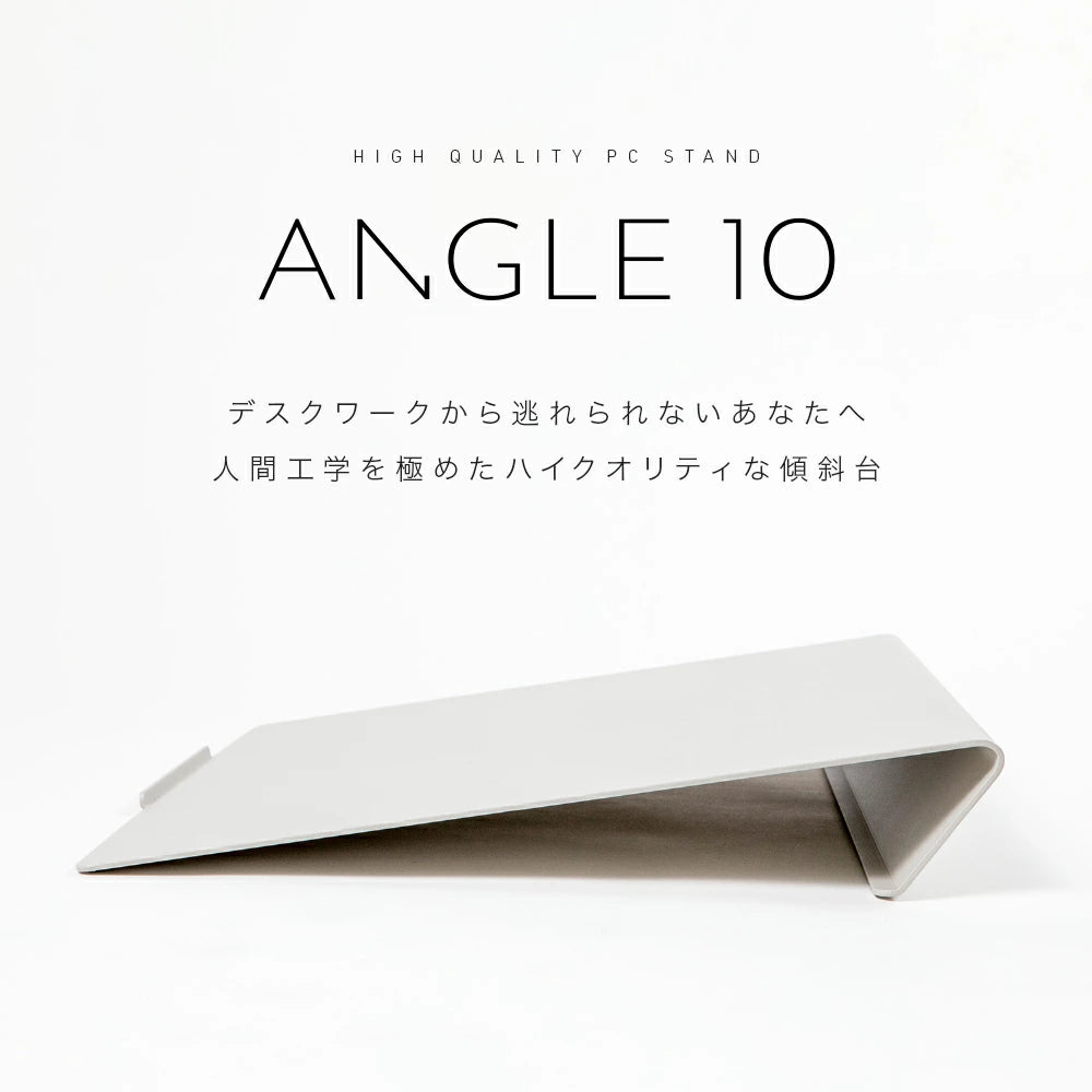 ANGLE10 Pale Gray – BORDERLESS