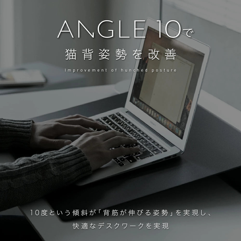 ANGLE10 Black