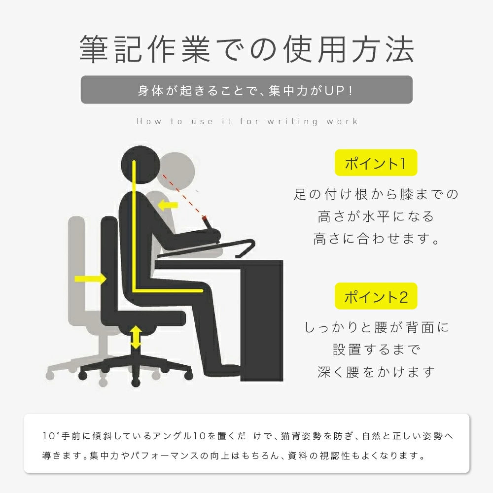 ANGLE10 シルバー アングル10 卓上傾斜台