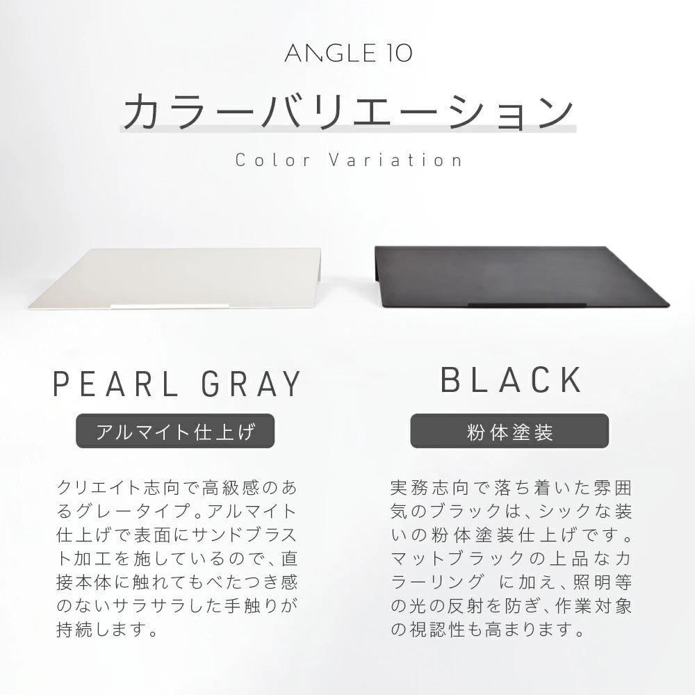 ANGLE10 Pale Gray – BORDERLESS ANGLE10 Pale Gray – BORDERLESS