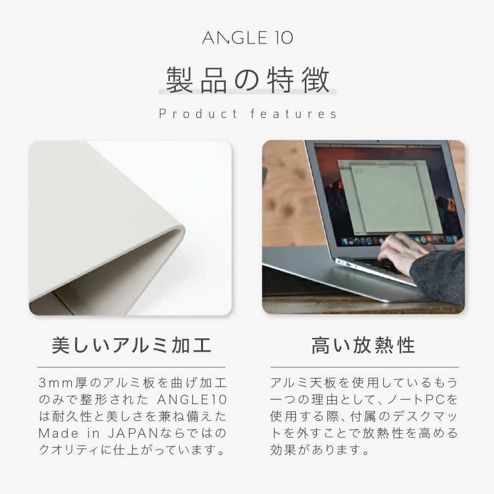 ANGLE10 Black – BORDERLESS ANGLE10 Black – BORDERLESS